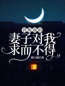 lol上单瑞雯