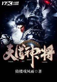 魔鬼变身器破解版