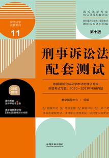 rmb回收装备的传奇