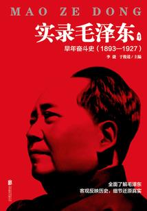 绝地求生快递员奖金