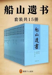 天涯明月刀职业详解