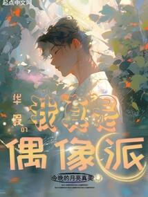 皇家绝地求生