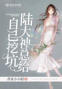 问道手游渠道服趣游