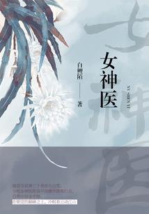 石家庄出发泰山攻略