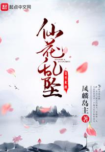 天堂深渊戒指属性