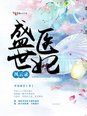 荒野kky