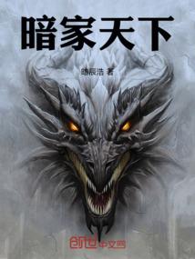 绝地求生地铁逃生素材包