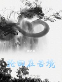 梦幻西游结拜结婚