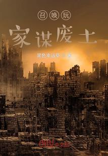 高三选择职业