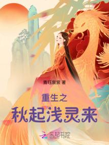 驯龙物语魔兽射手