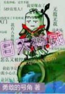 6月初延吉旅游攻略
