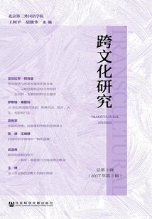 王者传奇腾讯版