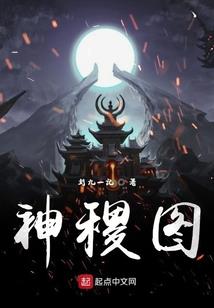 魔兽世界指令分享任务