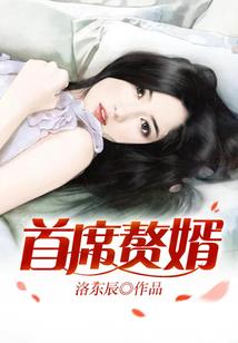 妖精的衣橱剧场攻略