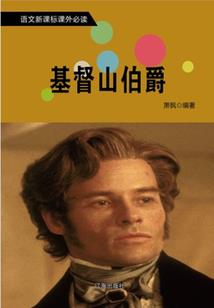 比较好玩的现实游戏