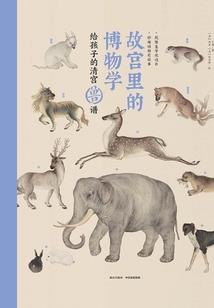 荒野过夜钓鱼