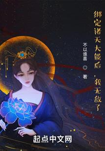 我的世界岩浆求生