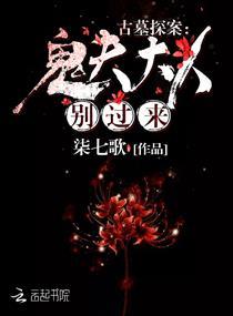 梦幻西游哪个月大改性别