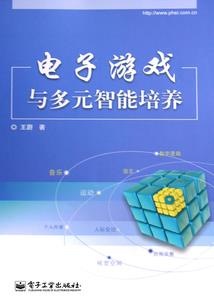 绝地求生的操作模式在哪