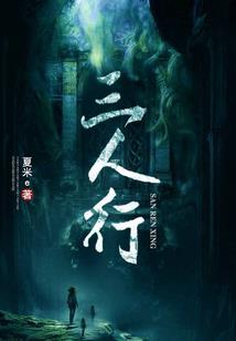 我的世界在哪调设置中文