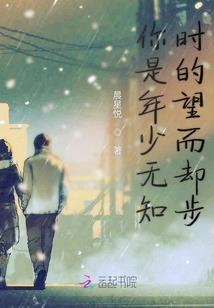 获得龙虾皮肤