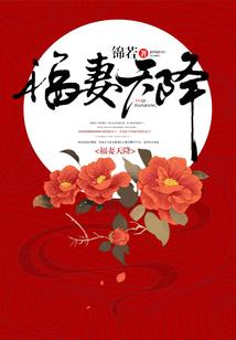 墓王剑 属性