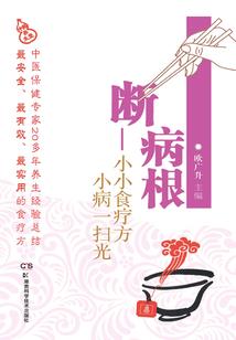 mlxg绝地