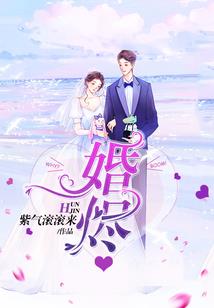 绝地 打玻璃