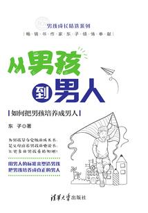 重庆云阳龙缸自驾攻略