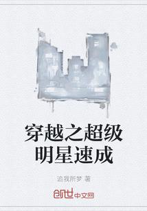 荒野乱斗角色匹配规则