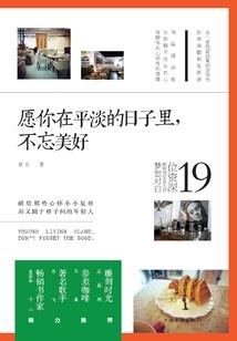 街头篮球吧手游吧