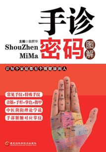 英雄互娱 招聘