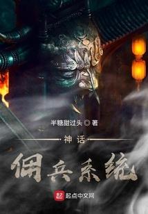 我的世界菜鸟翻车了