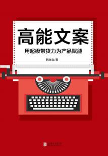 iphone飞机游戏