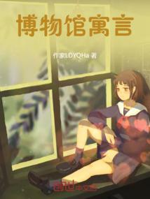 天刀节日任务航海