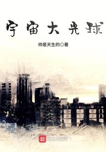 阴阳师 端午节活动问答