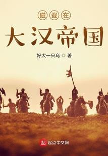 阴阳师发狂的妖怪