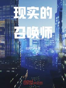 小英雄刘胡兰的故事