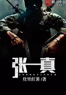 酷天天酷跑破解版