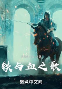 诛仙手游新焚香灌注