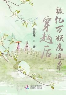 天刀手游丛龙尾刀攻略