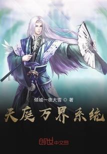 血战麦城能获得什么装备