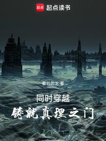 全民吊鱼破解版