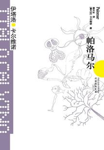 怎么打开魔兽争霸原模型
