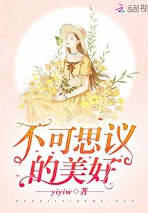 武器大师职业联赛