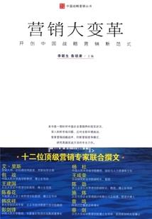 魔兽rpg时空之门掉落