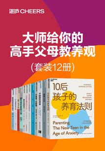 lol哪个区敲字快