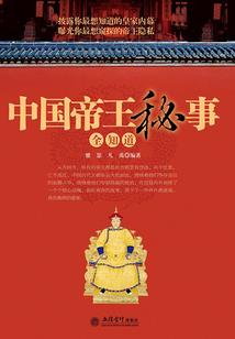阴阳师日服安卓下载