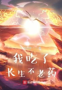 17178阴阳师
