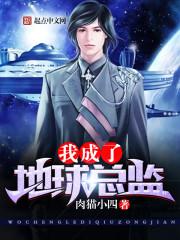 绝地反击最经典片段视频